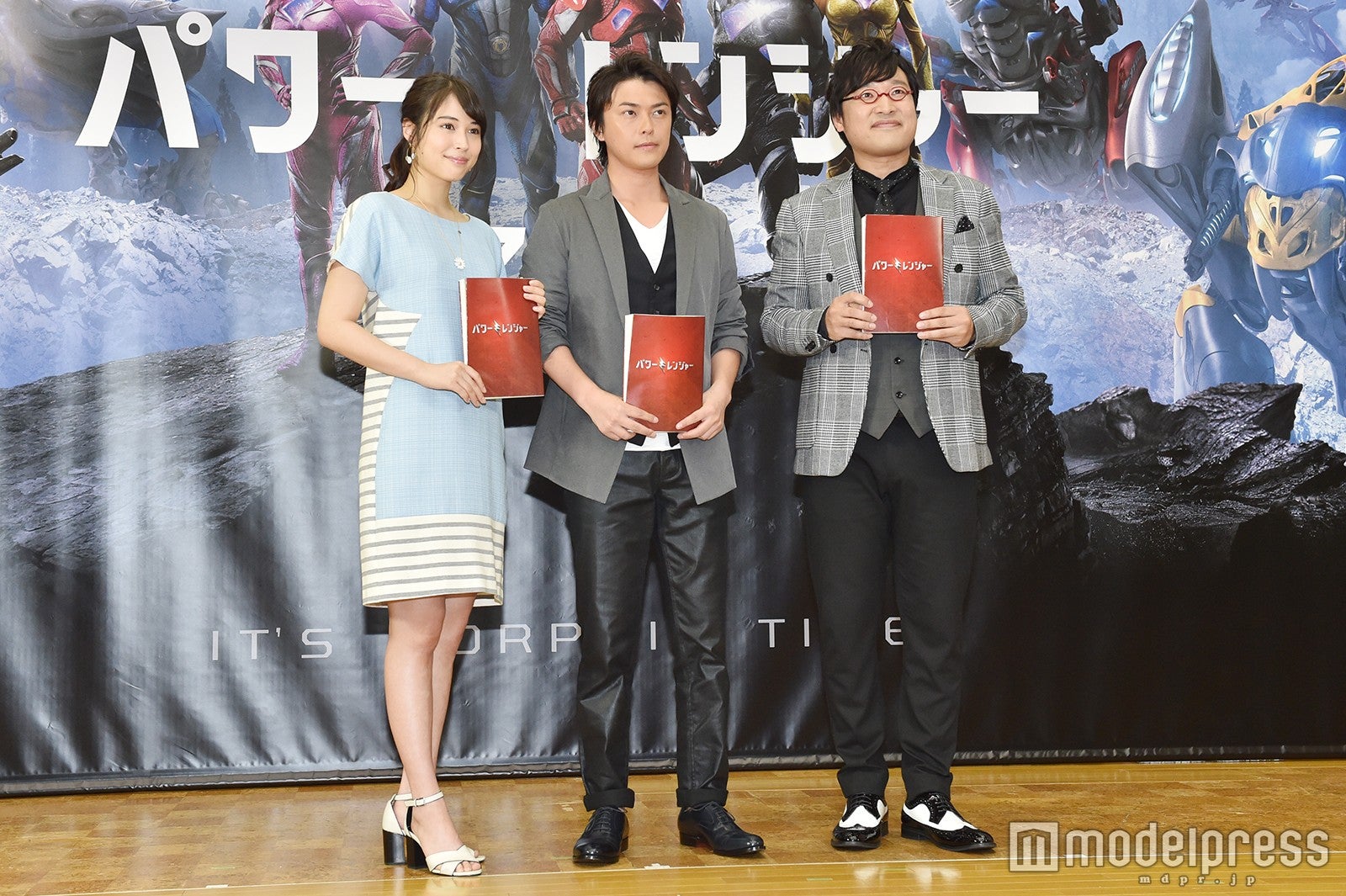 （左から）広瀬アリス、勝地涼、山里亮太 （C）モデルプレス