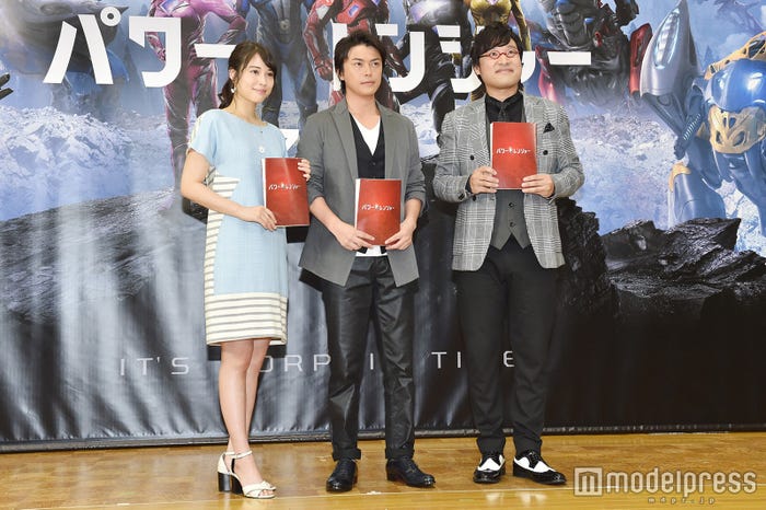 (左から)広瀬アリス、勝地涼、山里亮太 (C)モデルプレス