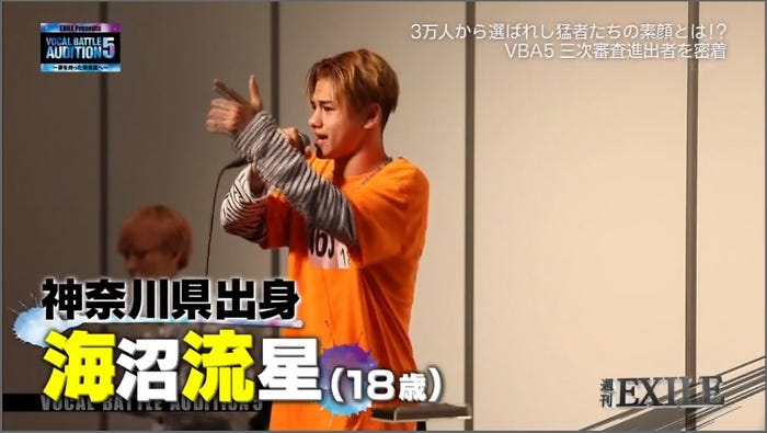 4日放送「週刊EXILE」より(C)TBS