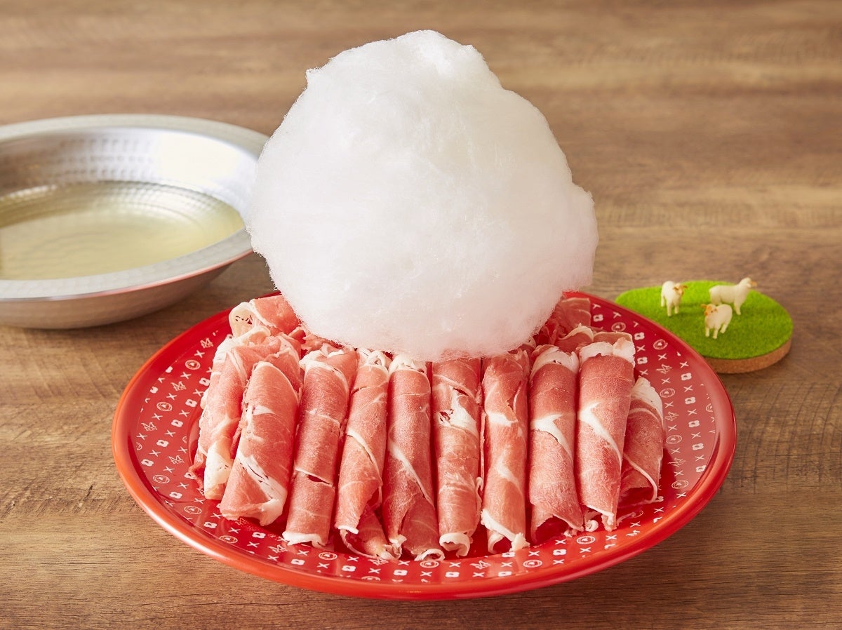 ラムしゃぶ／画像提供：株式会社TBI JAPAN