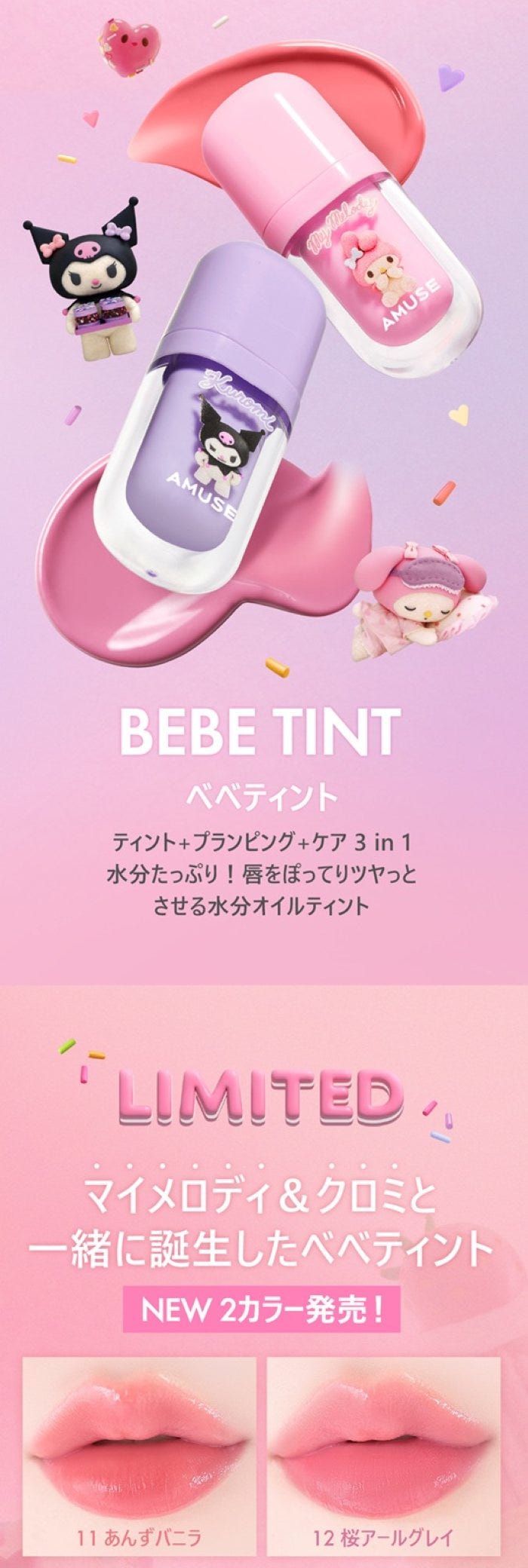 画像2: