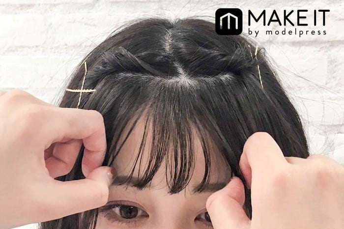 簡単 前髪アレンジまとめ 上手な流し方 時短テク 伸ばしかけバングも可愛く モデルプレス 簡単 前髪アレンジまとめ 上手な流し方 時短テク 伸ばしかけバングも可愛く モデルプレス