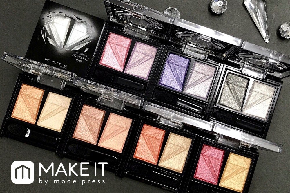 ケイト／クラッシュダイヤモンドアイズ (C)メイクイット