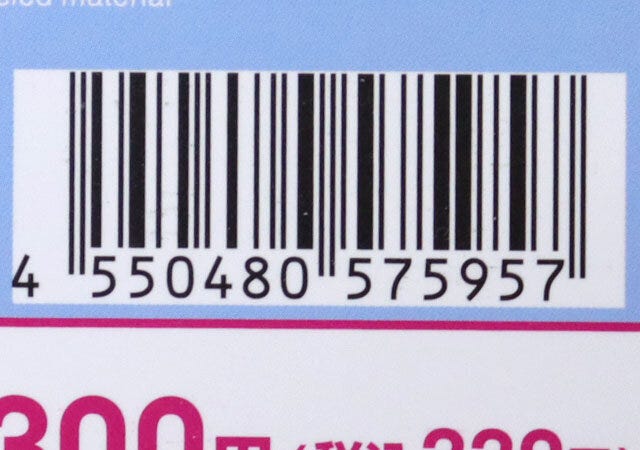 ダイソー　リサイクル糸を使用した環境にやさしいハンドウーブンマット（ダイヤ）　商品タグ　JANコード