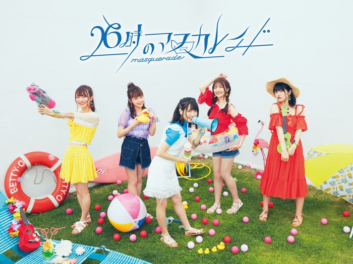 26時のマスカレイド /左から:江嶋綾恵梨、大門果琳、来栖りん、吉井美優、森みはる(提供画像)