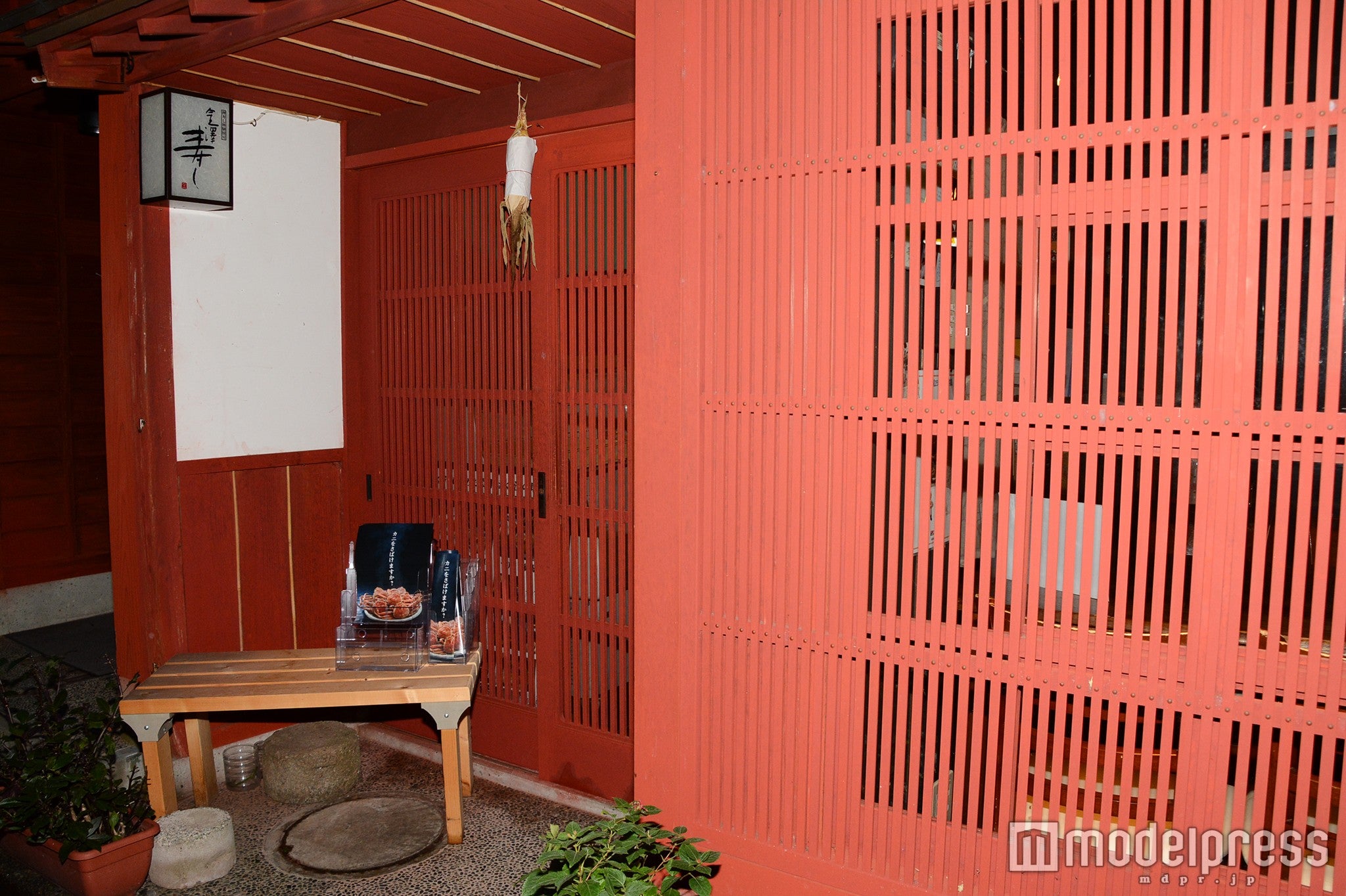 「押寿し体験厨房 金澤寿し」外観（C）モデルプレス