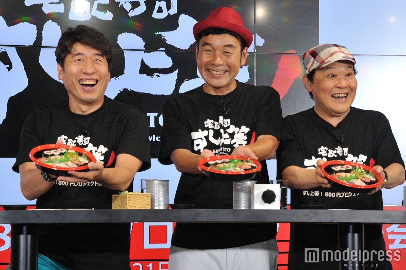 （左から）寺門ジモン、肥後克広、上島竜兵（C）モデルプレス