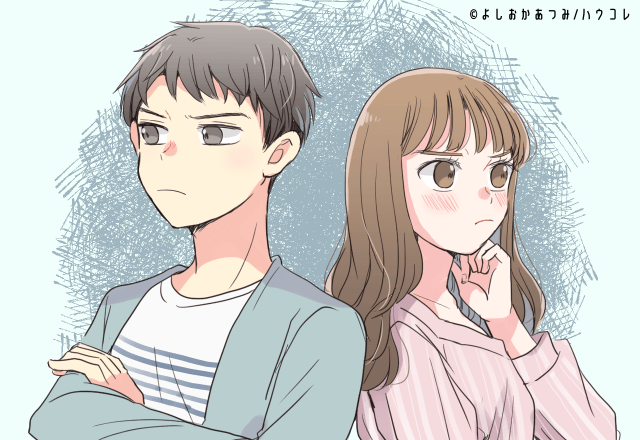 ついに倦怠期が来ちゃった...長続きカップルでいるための大事な秘訣