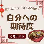 心理テスト あなたの 親しい人からの印象 を診断 優しい人だと思われがち モデルプレス 心理テスト あなたの 親しい人からの印象 を診断 優しい人だと思われがち モデルプレス