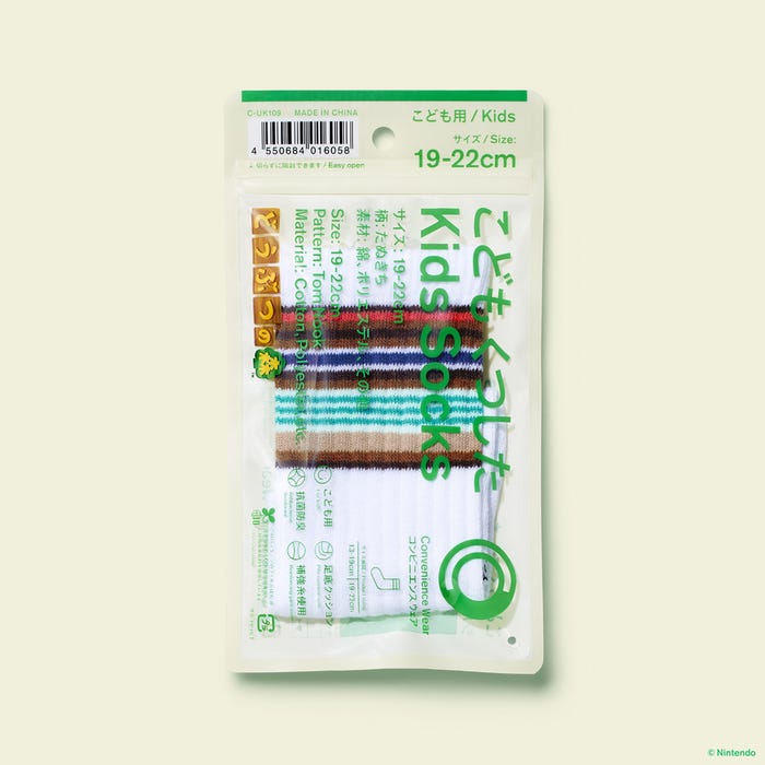 こどもくつした(税込600円)(C)Nintendo