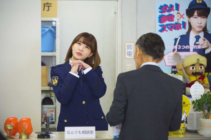 (左)岸明日香 (C)テレビ東京