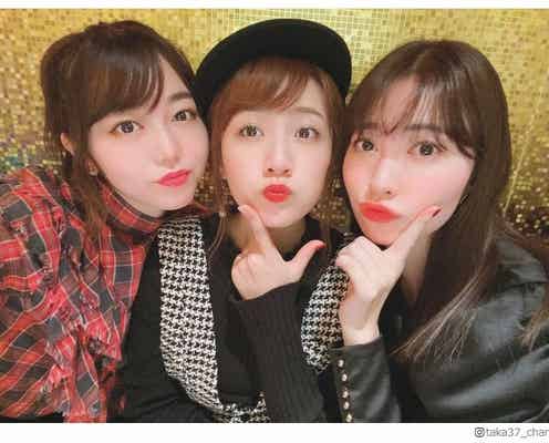 高橋みなみ&小嶋陽菜&峯岸みなみ「ノースリーブス」11周年にファン歓喜「永遠に大好き」「最高の3ショット」