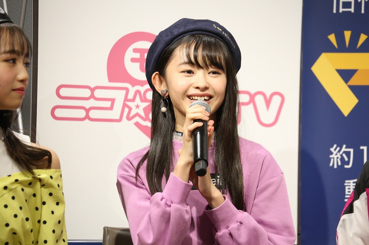 藤村木音 （提供画像）