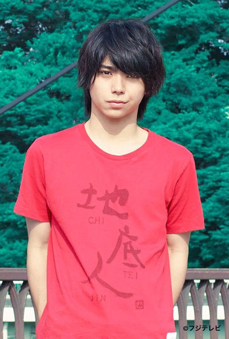 村上虹郎（C）フジテレビ