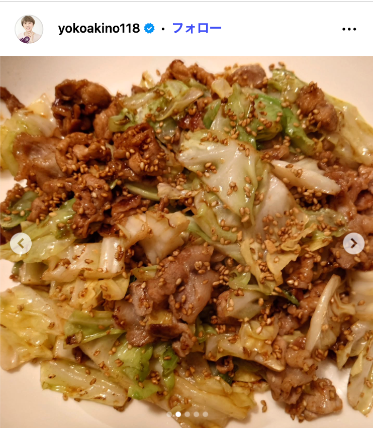 秋野暢子Instagramより