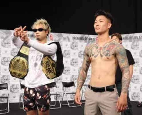 大荒れ続くBD会見 衝撃の流血沙汰 怒りの大阪喧嘩自慢が頭突き敢行で…