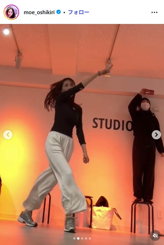 押切もえInstagramより