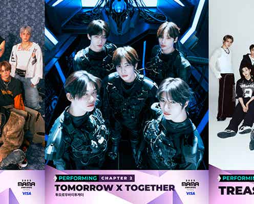 「TELASA FAVORITE GLOBAL ARTIST」誕生 K-POP授賞式「2025 MAMA AWARDS」生配信記念