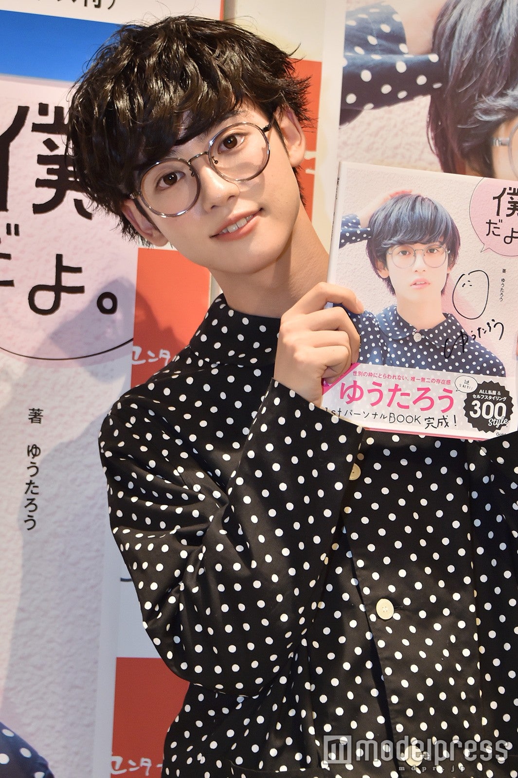 画像2 3 注目の美男子 ゆうたろう 寝起きどすっぴん 公開に反響 印象違う 別人 モデルプレス 画像2 3 注目の美男子 ゆうたろう 寝起きどすっぴん 公開に反響 印象違う 別人 モデルプレス