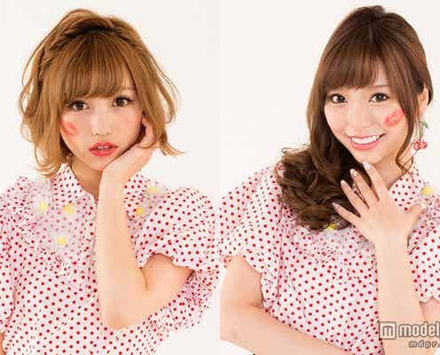「Ranzuki」あきぽよ&かにゃ、Pimm’s卒業を決断した理由&今後を語る モデルプレスインタビュー