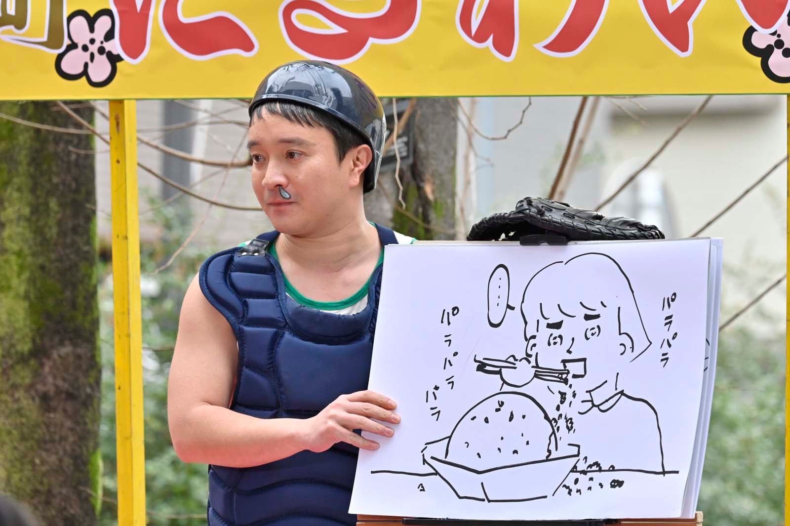 濱田岳「春になったら」第10話より（C）カンテレ