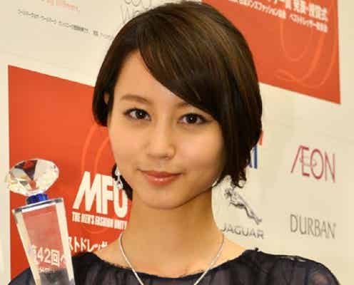 堀北真希、“ハグ作戦”で狙った意中の相手とは