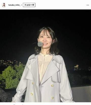 「アイドルが観戦しているかと」神宮ネット裏にNHKお天気お姉さんいる TVと違う！オフはこんな感じなのか「テレビの時より魅力的」「見返り美人」「女神だ」