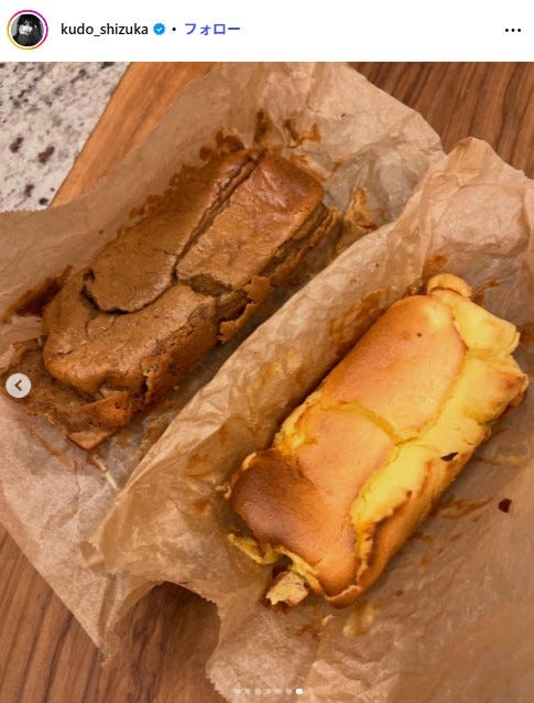 工藤静香 Instagramより