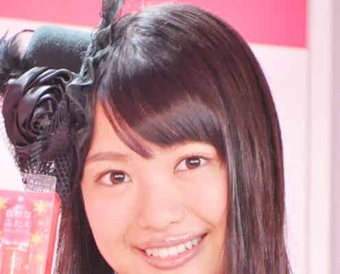 AKB48北原里英、初ソロCMで歌声披露も「絶妙な不安定感」