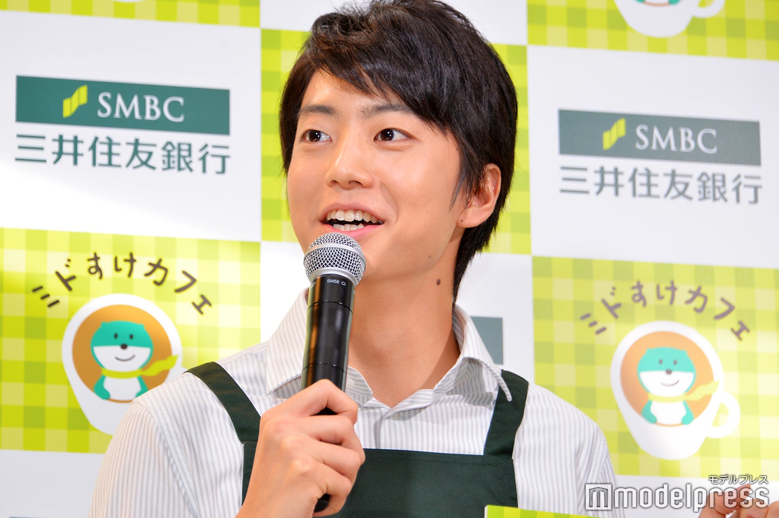 伊藤健太郎（C）モデルプレス