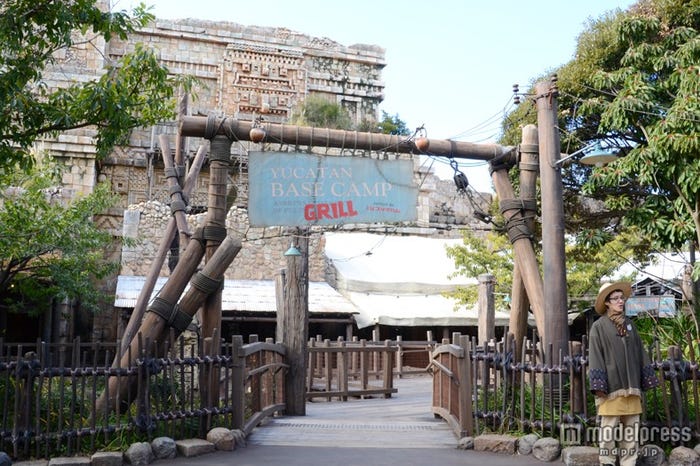 「ユカタン・ベースキャンプ・グリル」