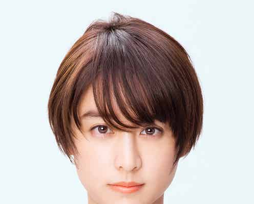 山本美月、35cm髪バッサリ「ランチ合コン探偵」で地上波連ドラ初主演