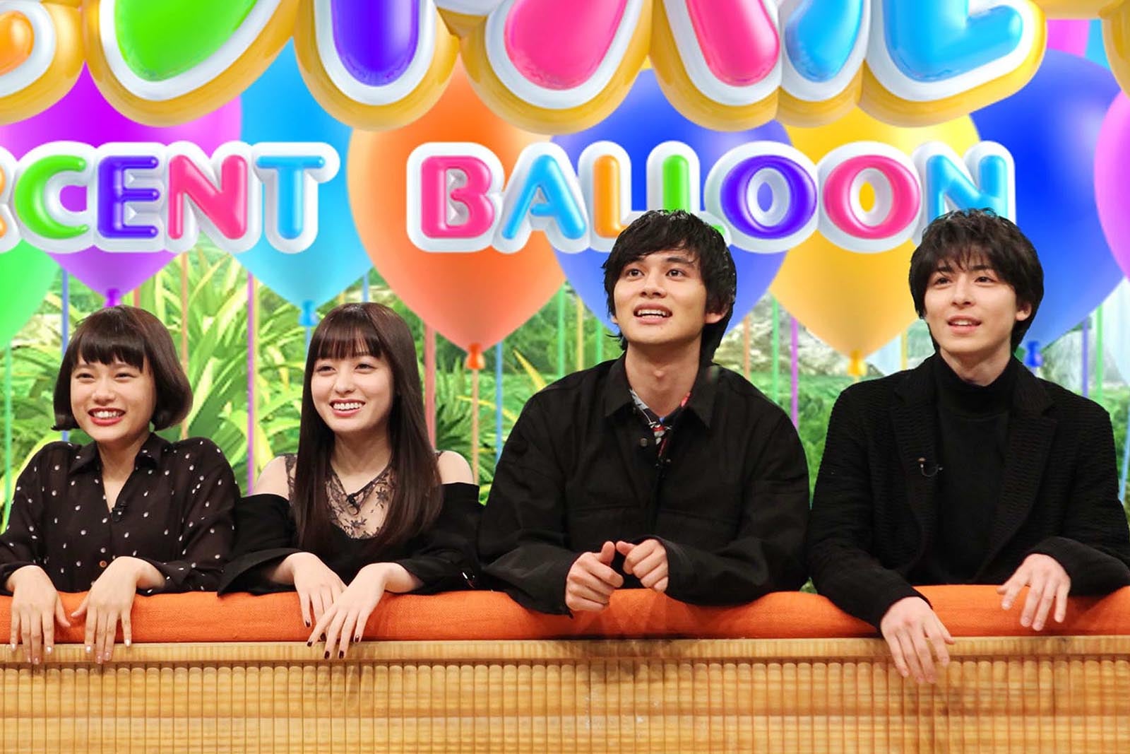 杉咲花・橋本環奈・北村匠海・高杉真宙で「ネプリーグ」参戦　ベテラン俳優に挑む