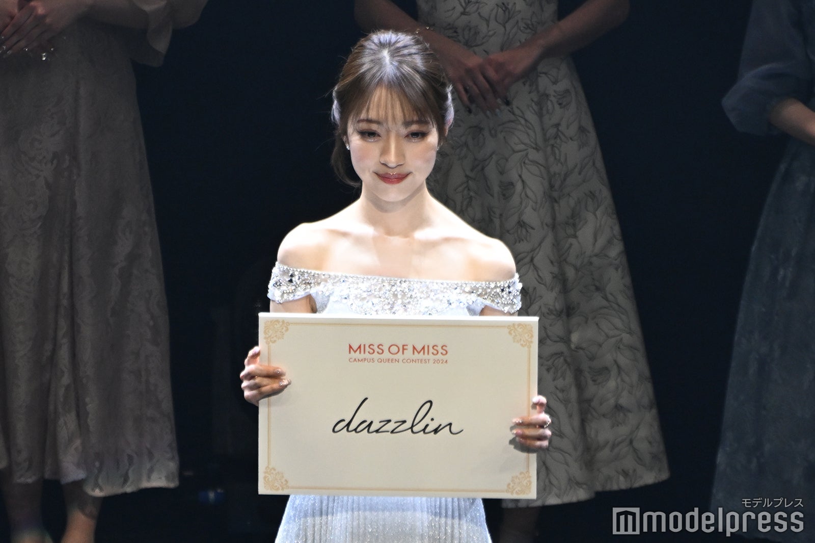 大平ひかるさん（C）モデルプレス