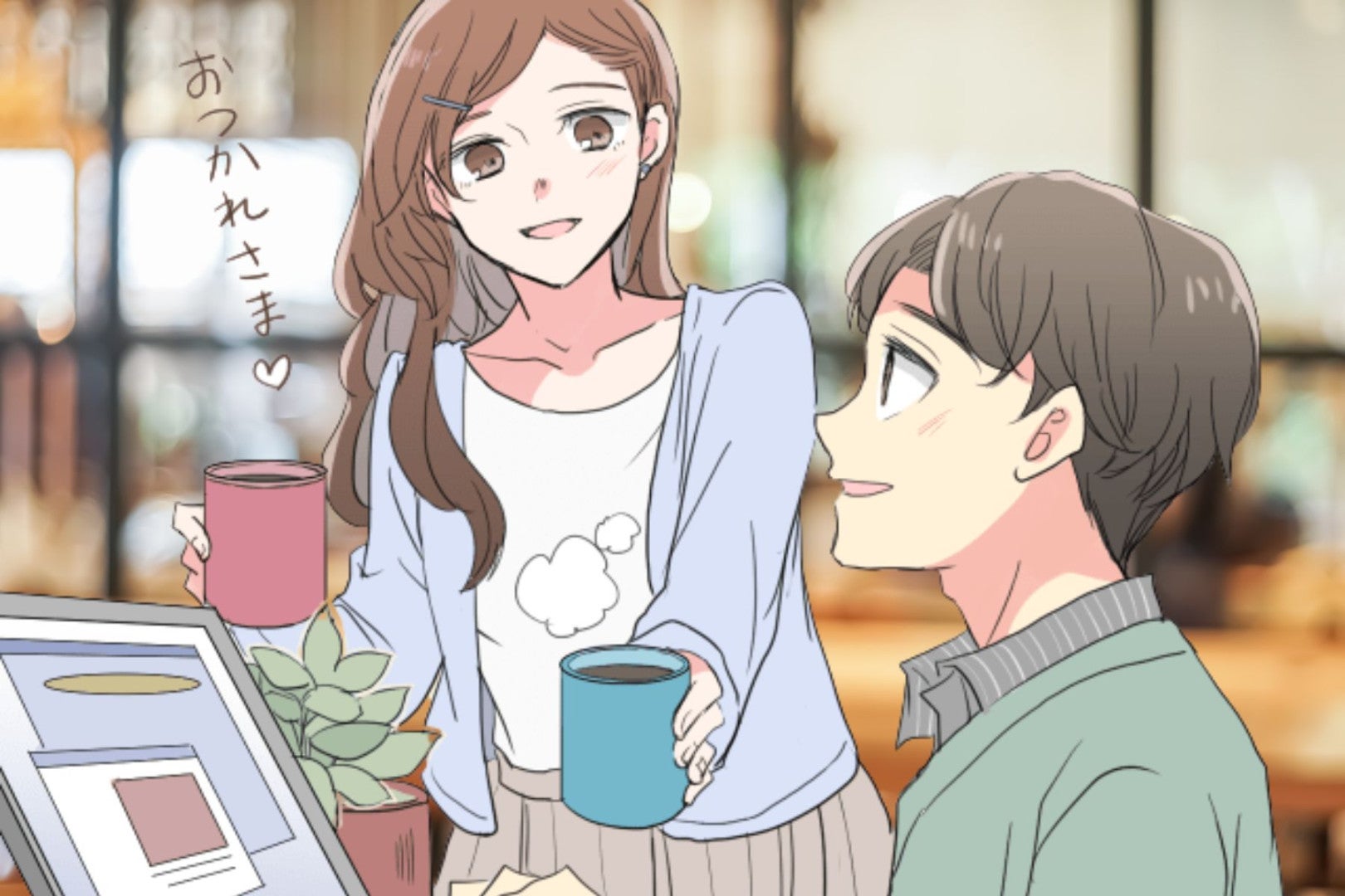 本人だけが気づいていない。周りからは"かわいい"と思われている隠れモテ女子の特徴