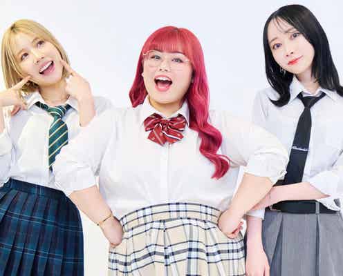 「TGC teen 2024 Summer」開催決定 とうあ・むくえなら出演者第1弾総勢25人一挙解禁
