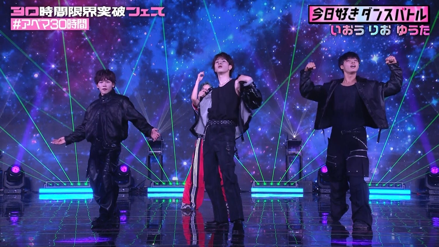 「今日好きダンスバトル 一夜限りアーティストとコラボSP」（C）ABEMA