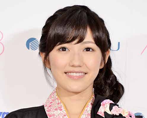 渡辺麻友、小嶋陽菜の卒業時期に言及