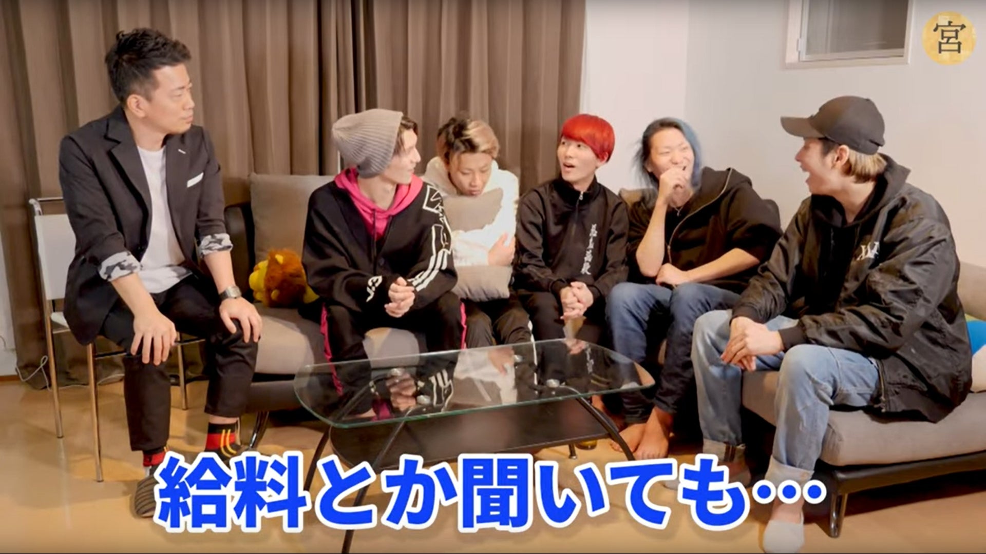 宮迫博之YouTubeより