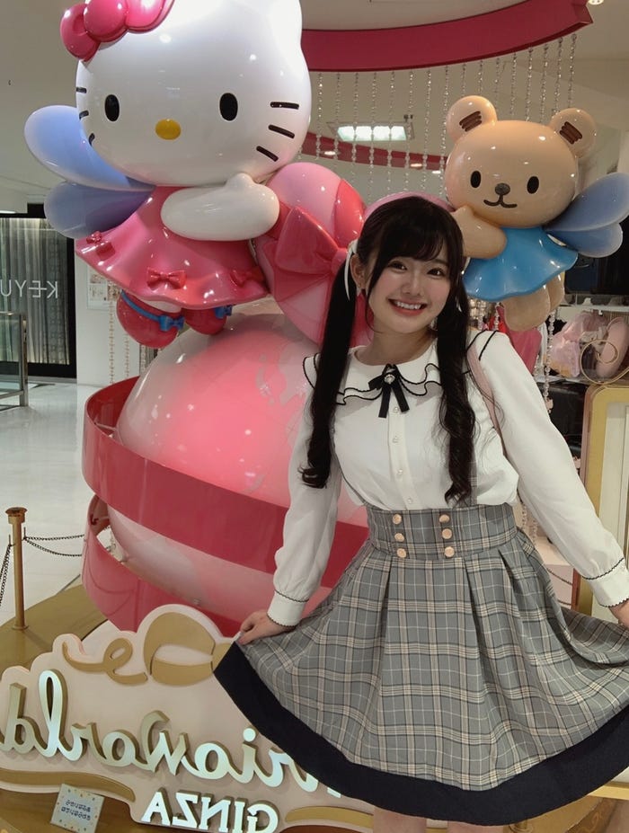 雨宮未苺(提供写真)