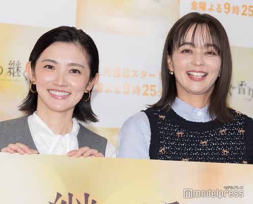 加藤ローサ、久々ドラマ現場は「不安の方が大きかった」星野真里と“10年以上ぶり”連ドラW主演【きみの継ぐ香りは】