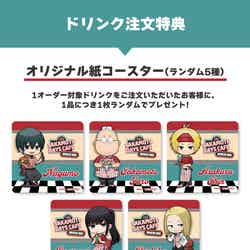 (C)鈴木祐斗/集英社・SAKAMOTO DAYS製作委員会