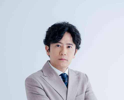稲垣吾郎、9年ぶり民放連ドラ出演決定 オファー受け「純粋にうれしかった」【僕達はまだその星の校則を知らない】