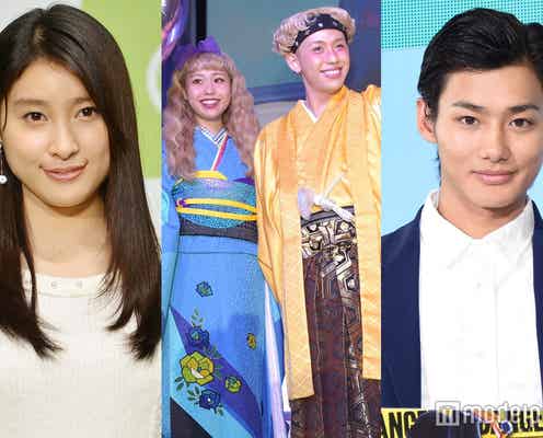ぺこ&りゅうちぇるが結婚 土屋太鳳・野村周平ら芸能人も続々祝福