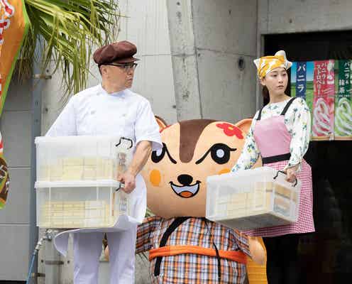 松井玲奈「今日も嫌がらせ弁当」場面カット&メイキング写真解禁 可愛らしいエプロン姿も