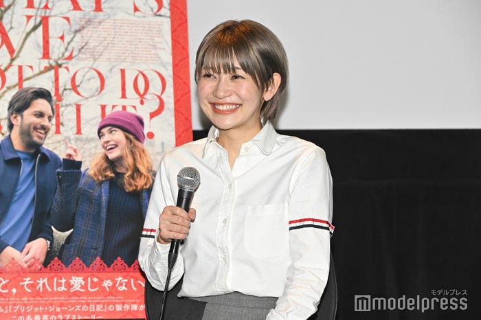 大内悠里(C)モデルプレス