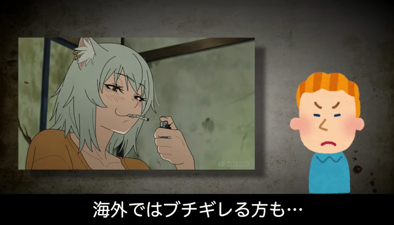タバコ好き自堕落少女『ヤニねこ』主人公の声に「脳がバグる」と推しが悶絶