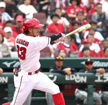 広島が交流戦初のカード勝ち越しへ好発進 二回に打者一巡の猛攻 菊池の2点適時二塁打などで一挙4得点