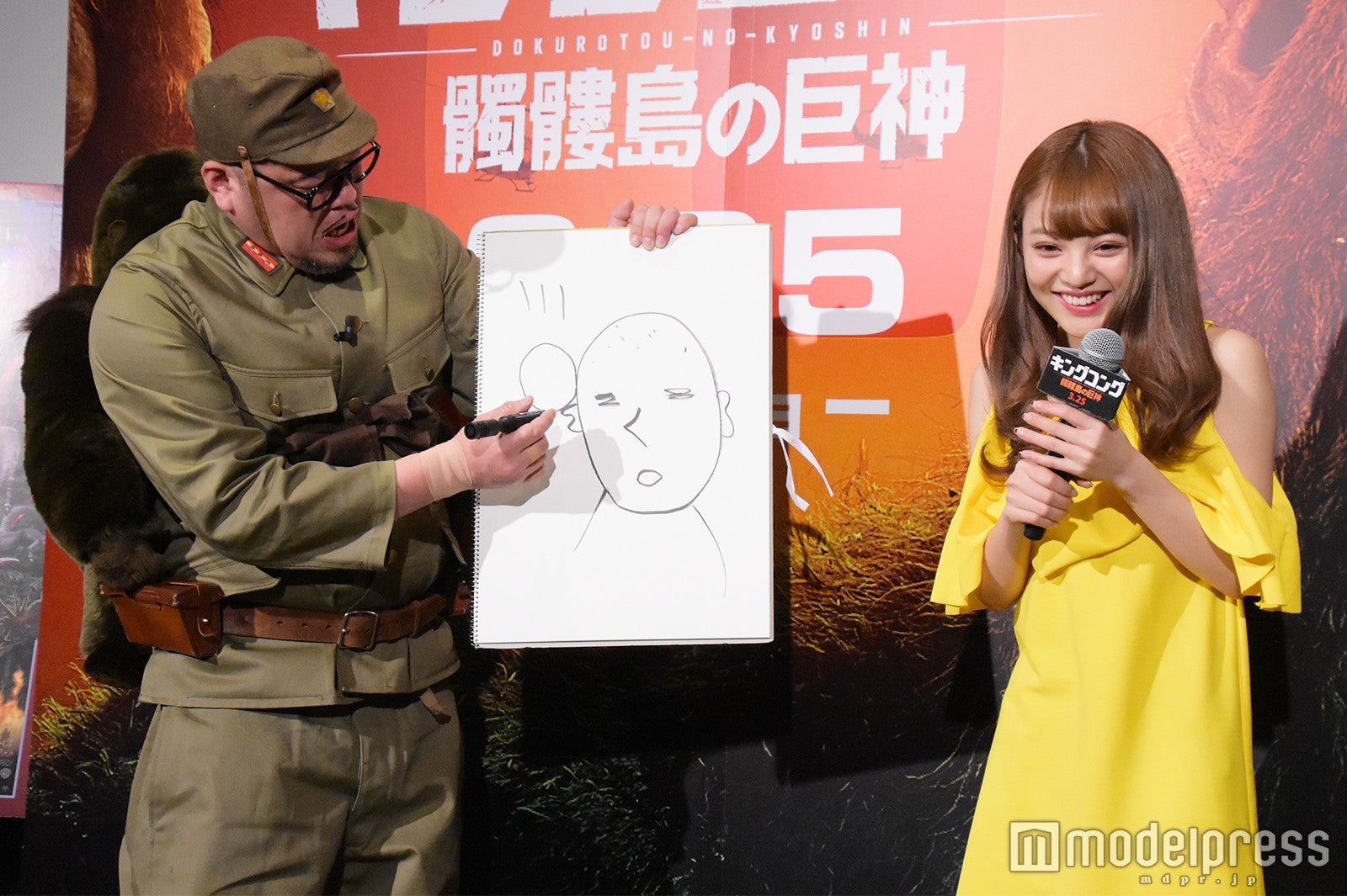 野性爆弾くっきー、ちぃぽぽ（C）モデルプレス