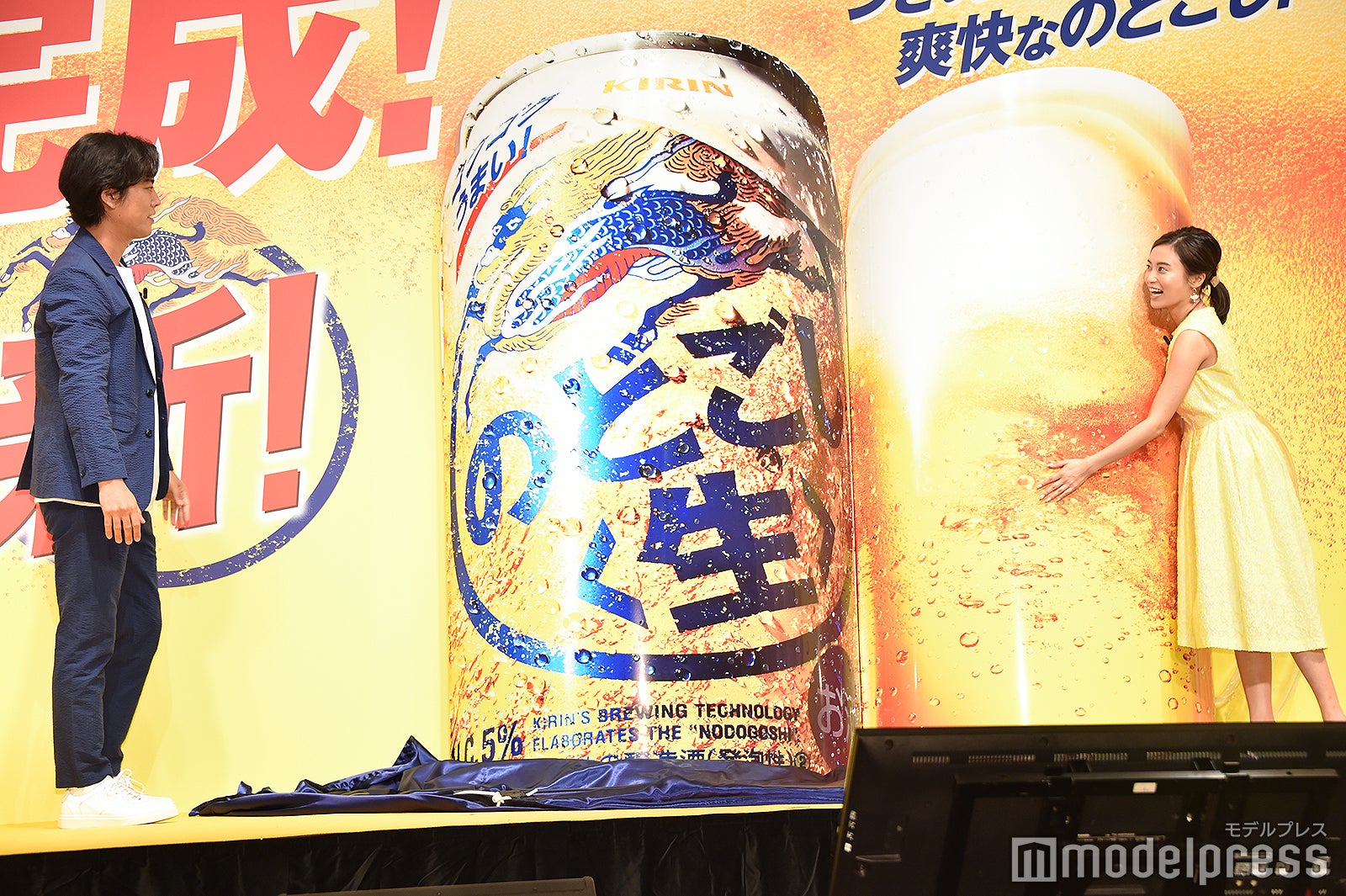 桐谷健太、小島瑠璃子 （C）モデルプレス